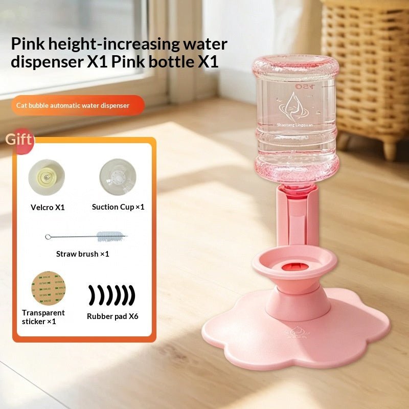 Gravity Pet Water Dispenser - PicklyCartacc5b6e5f207ec70327fb247f1448ce1Pink